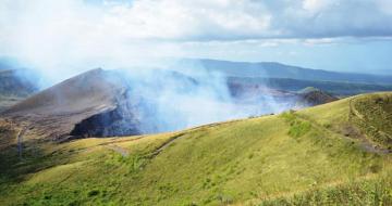 Nicaragua Masaya Crater